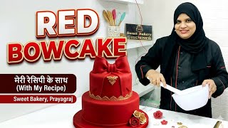 How to make a glittery red fondant Bow Cake | Easy Tutorial/ make a cake order with me!🎀🎀🎀