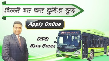 delhi bus pass apply online | dtc bus pass registration | how to apply for delhi bus pass online |