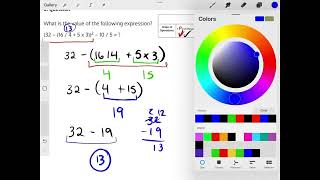 Order of Operations Introductory Test Solution 5 V2