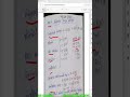 🤔இந்திய வரலாற வச்சு வச்சு படிக்கணுமா?|#eppudra #history #unit4 #tnpsc2023 Full Video in 1st Comment.