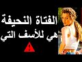معلومات نفسية ستنفعك للخمسين سنة القادمة من حياتك