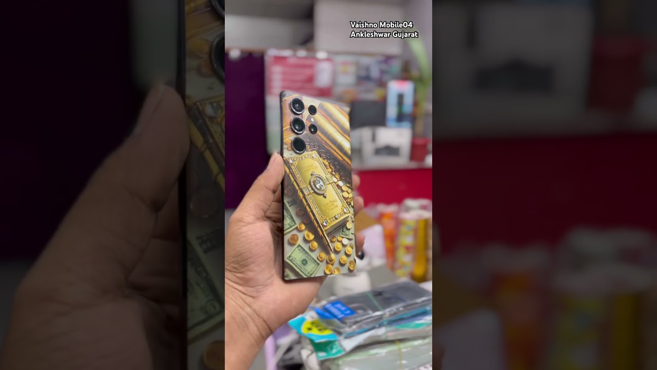Sam S23 Ultra Back Mobile Skin Gold wrap