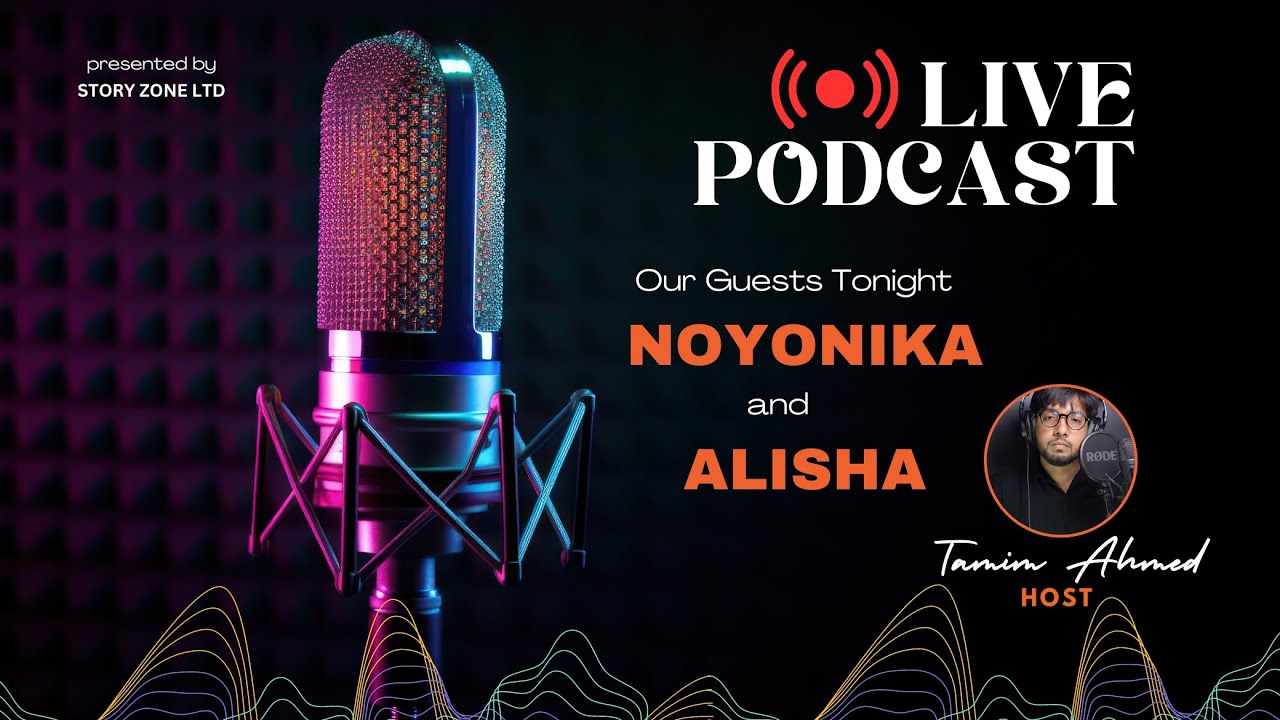 লাইভে নয়নিকা তামিম ও আলিশা।10k Subscriber Special Podcsast