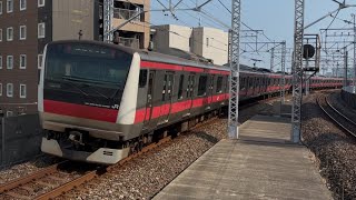京葉線のE233系(514編成) 快速蘇我行き 潮見駅を通過