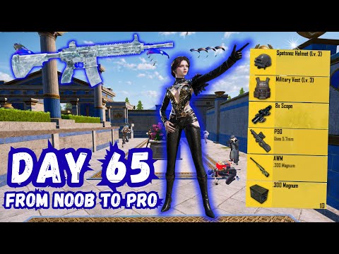 DAY 65🔥 SOLO VS SQUAD PUBG MOBILE 