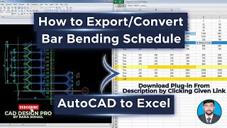 How to convert Bar Bending Schedule (BBS) from AutoCAD to Excel using a plugin #cadsoftware #cadtips