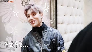 [ENG SUB] ATEEZ(에이티즈)log_logbook#6