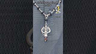 Original Karungali Mala in Silver | New Stock Arrived 🔥 | Pure &amp; Powerful Mala by SJ_Gold