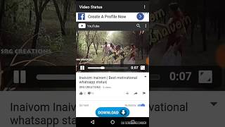 How to use this app and download video directly to your gallery screenshot 5