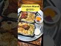 Chicken Mandi @120/- only in Kondapur | 📍Mandi king capital Kondapur | #foodvideos #subscribe