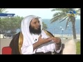 الاستعانة بالله باب لترك المعاصي د عبدالعزيز الفايز mp3