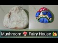 Easy mushroom  fairy house stone art acrylic colours        