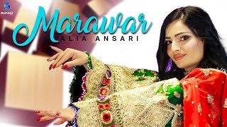 Marawar | Alia Ansari | Pashto New Songs | 2023