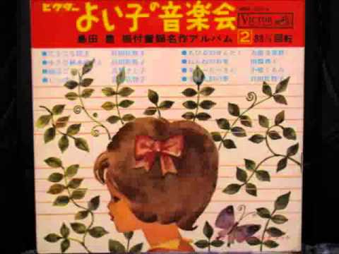 キューピーさん