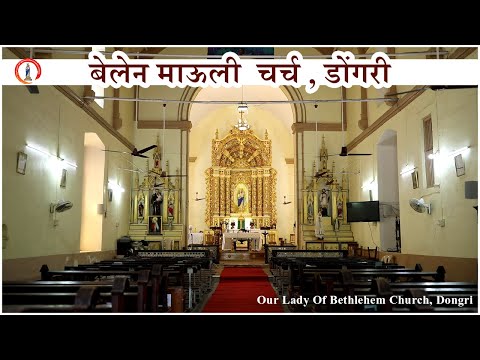 Marathi Passion Service | Good Friday | 15-04-2022 | LIVE | OLB Dongri