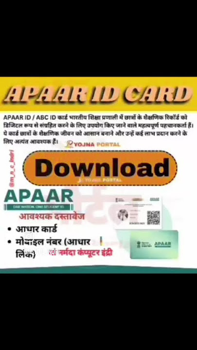 How to Register for Your Digital ID (APAAR ID) Online
