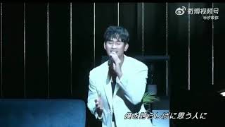 Kim Soo Hyun : Japan Fan Meet 2022 Sang 3 Songs