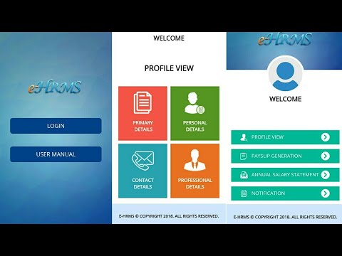 e-HRMS/OSMS থেকে কিভাবে পে স্লিপ ও ব্যক্তিগত তথ্য দেখবেন? App টি download ও ব্যবহার পদ্ধতি