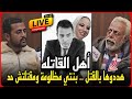 لايف عاجل ظهور والد قاتله فاطمه عروسه بورسعيد يكشف كارثة بنتي مظلومه هددوها بالقتل وبولادها