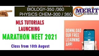 CSIR NET LIFE SCIENCES CLASS WITH DR SM BHATT MERIT LIFESCIENCES screenshot 5