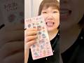 予約から約半年…!セブンネットで買ったボンドロ風シールをついに開封!