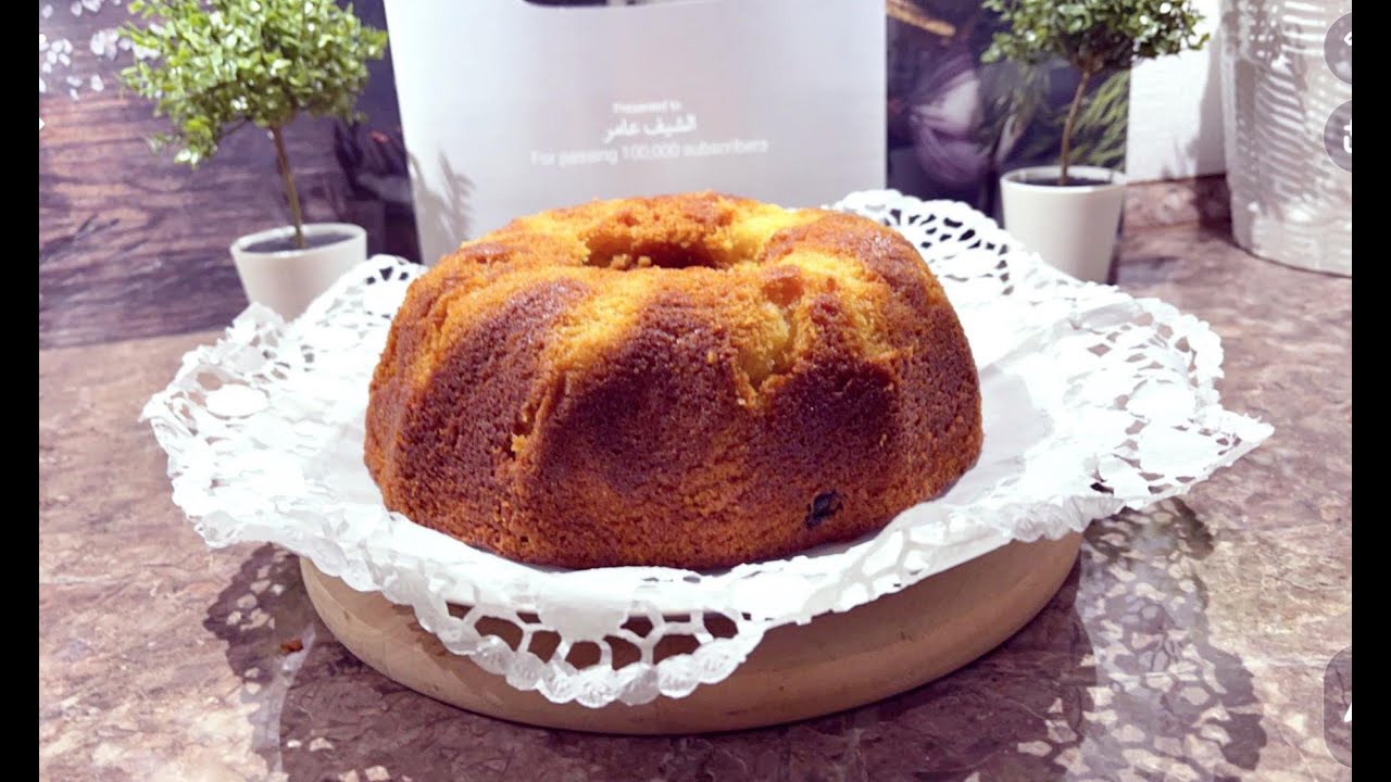 الكيكه الصيامى الذهبيه بالبرتقال بدون حليب بدون زبدة بدون بيض كيكة هشة  على طريقة الشيف عامر