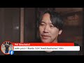 EDC talk // ultradyne มาแล้ว