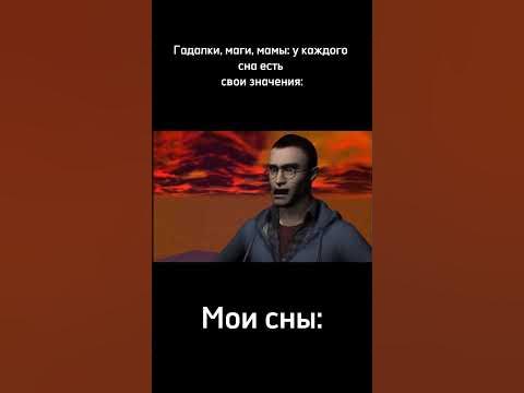 Миньеты - YouTube