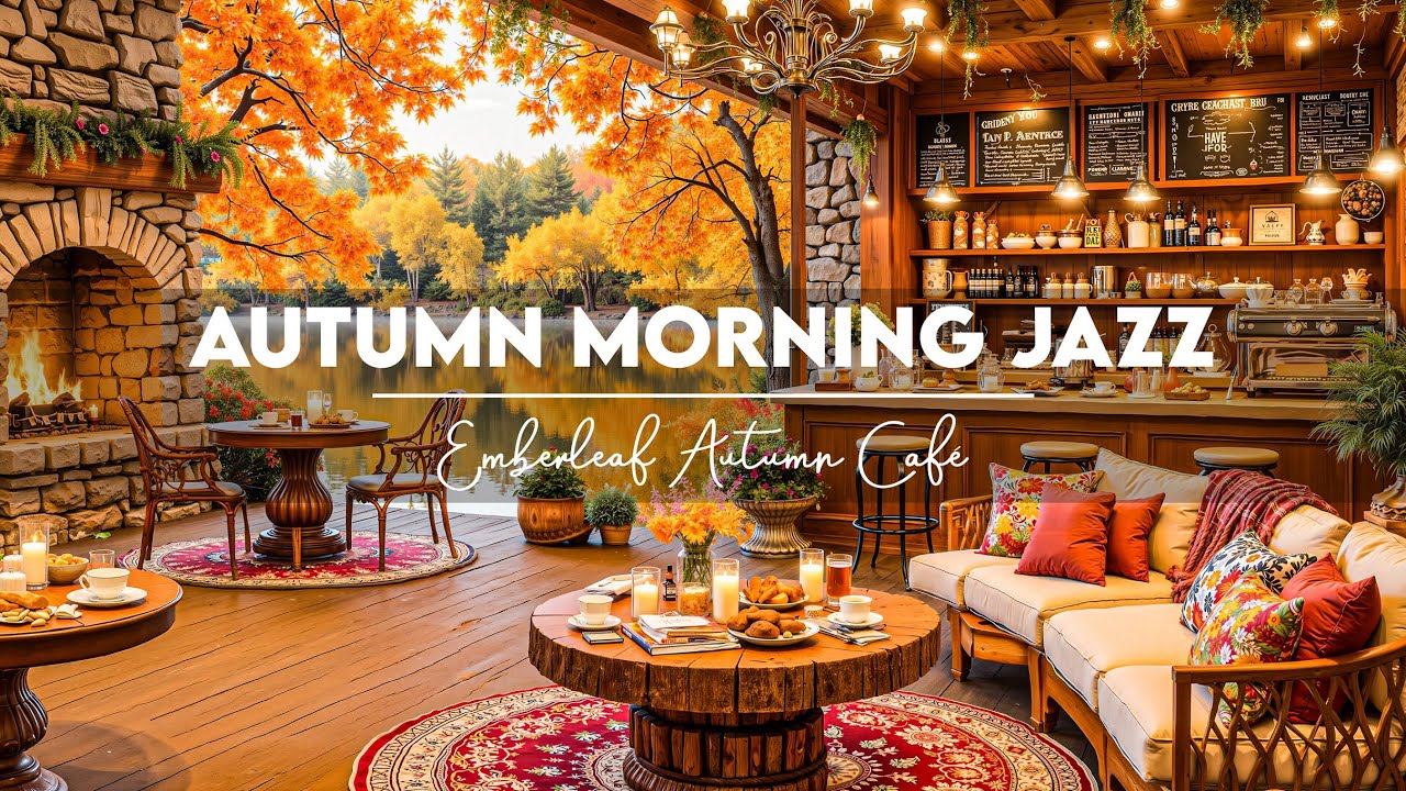 Autumn Jazz & Fireplace Ambience 🍁 Warm Coffee Shop Music for Focus and Comfort
