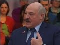 ЛУКАШЕНКО MEM / Lukashenko Meme