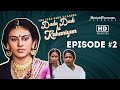 Dada dadi ki kahaniyan  episode 2  dipika chikhlia  shubha khote  ashok kumar  anu dhawan