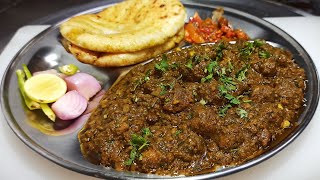Nutri Kulcha Recipe | न्यूट्री कुल्चा  | Amritsari Nutri Kulcha | Street Style | Chef Ashok