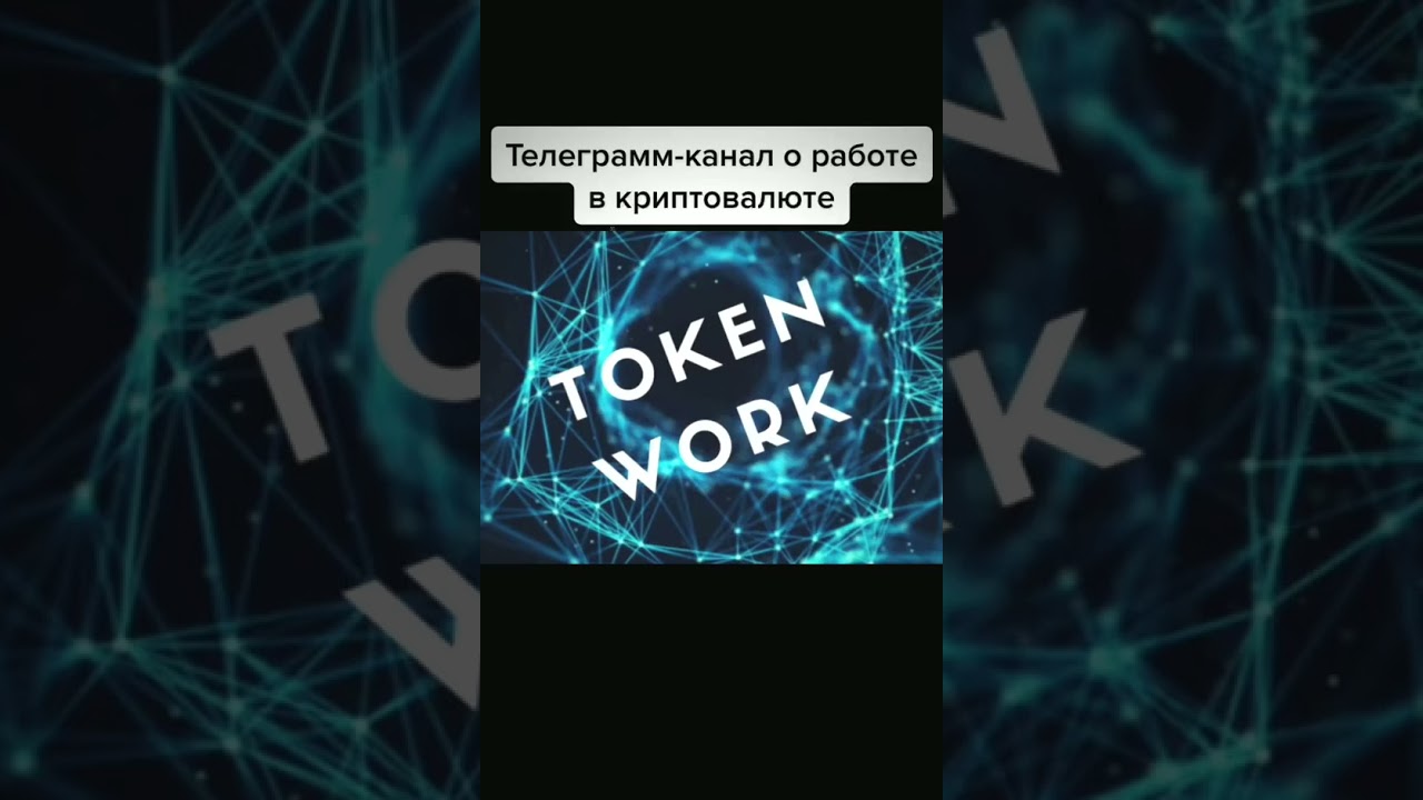 Телеграмм канал криптовалюта отзывы. Телеграмм канал криптовалюта отзывы. Телеграмм канал криптовалюта отзывы. Телеграмм канал криптовалюта отзывы. Телеграмм канал криптовалюта отзывы.