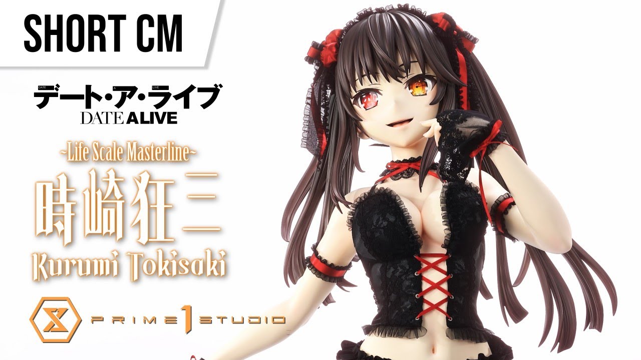kurumi様 おまとめ2点 Kurumi Tokisaki | Short CM | Prime 1 studio - YouTube