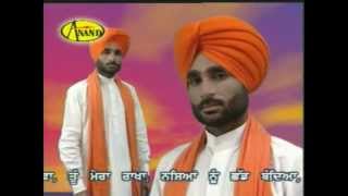 Kabal Rajsthani || Guru Ram Das || New Punjabi Song 2017|| Anand Music