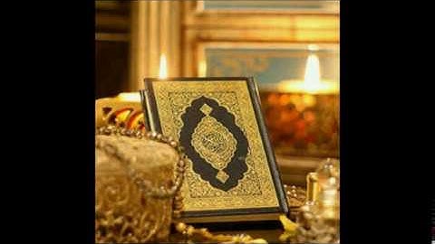 Surah Al-Fatiha Maher Al-Muaiqly  سورة الفاتحة بصوت الشيخ ماهر المعيقلي