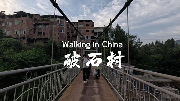 4K Rural Walk in China｜Morning Market & Village Life in Poshi Village, Dazhou, Sichuan