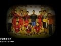 宮城教育大学男子ハンドボール部　部紹介2015