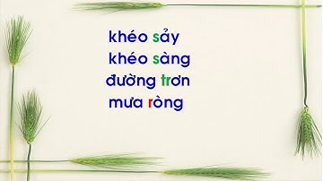Tập đọc Lớp 1 - Tuần 26: Cái Bống