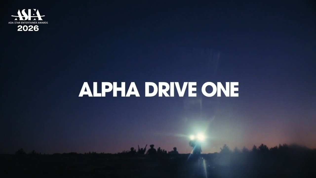 ASEA 2026 | ALPHA DRIVE ONE - INTRO + FORMULA + FREAK ALARM - YouTube