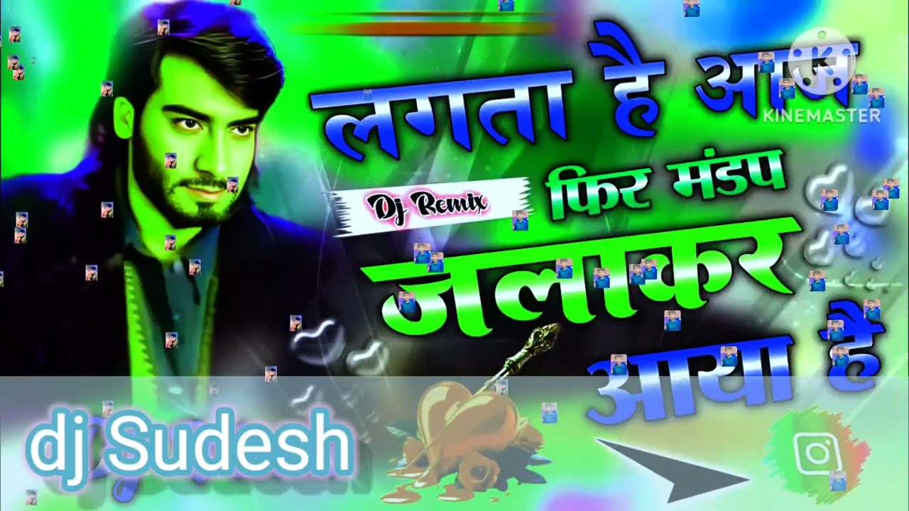 लेकिन ये मत भूल की दुनिया की नजरो में तू आतंकवादी🥷🔥 है और आतंकवादी की प्रेम कहानी नहीं होती 🥷🦅