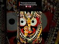 To chala akhi re ⭕❗⭕ #jagannath #whatsappstatus #status #shorts