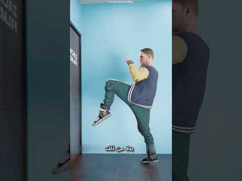 طريقة المحترفين لاقتحام الأبواب بأمان