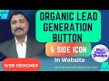 Organic Lead Generation Button & Site Icon