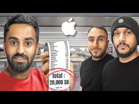 تحديت اعضاء باور على اخر فاتوره في المحل