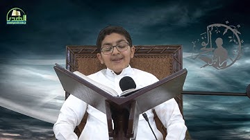 سورة المطففين بصوت القارئ / الحافظ سجاد محمد المادح  1440هـ