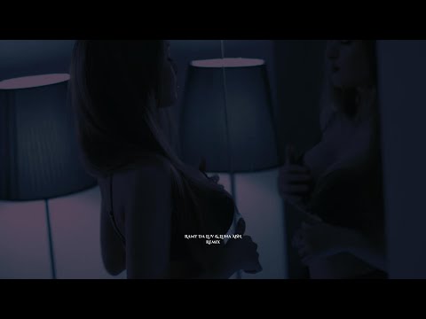 MEERON, Джиэрон, BARD - Вайбово (Ramy Da Luv & Luna ABN Remix)