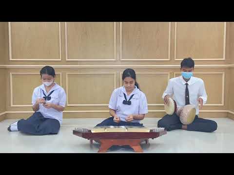 เดี่ยวขิมลมพัดชายเขาสามชั้น