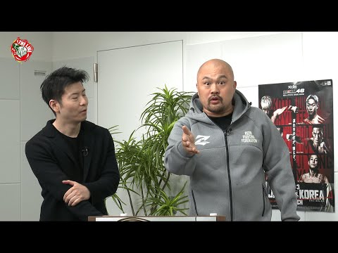 的中した人全員景品プレゼント 〜Yogibo Presents RIZIN.46編〜 【勝敗予想 THE LIVE】