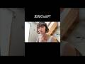 荒ぶるChatGPT #vlog